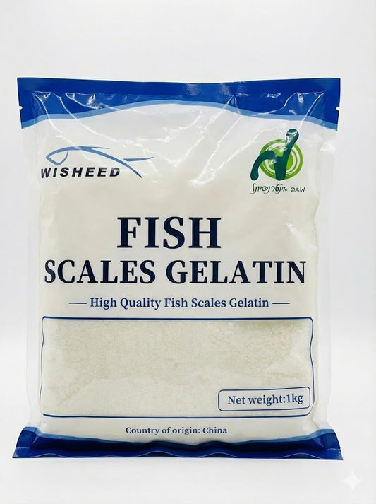 אבקת ג'לטין דגים פרימיום - (1 ק"ג) כשר בד"צ העדה החרדית